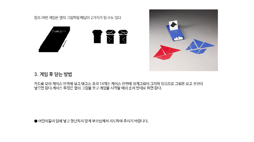 701519a10ba10ebbaffd7b2f37aa37f0_204049.png